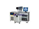 YAG Laser Marking Machine, YAG.50DP-75DP