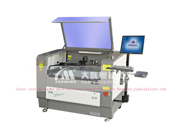 Automatic Pickup Positioning Label Cutter SM-960 Model