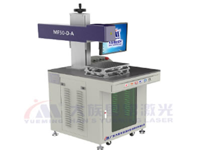 3D Laser Marking Machine, MF50-D-A