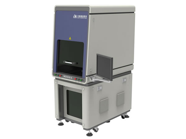 UV Laser Marking System, MUV5-B-A