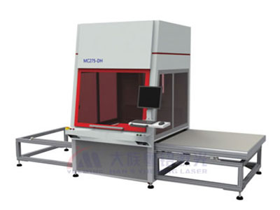 Laser Marking Machine, MC275-DH-A