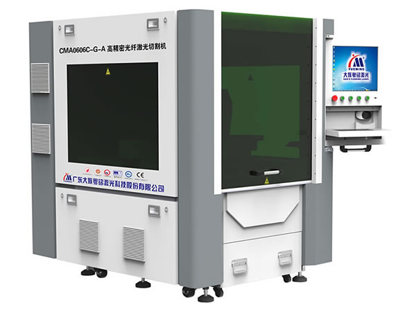 Fiber Laser Cutting Machine for Sheet Metal, CMA0606C-G-A